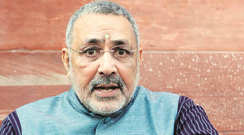 Giriraj Singh labels Mehbooba Mufti ‘terrorist’ over Article 370 protest; PDP hits back